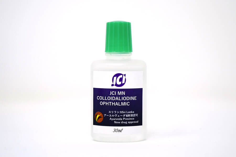 コロイドヨード点眼液