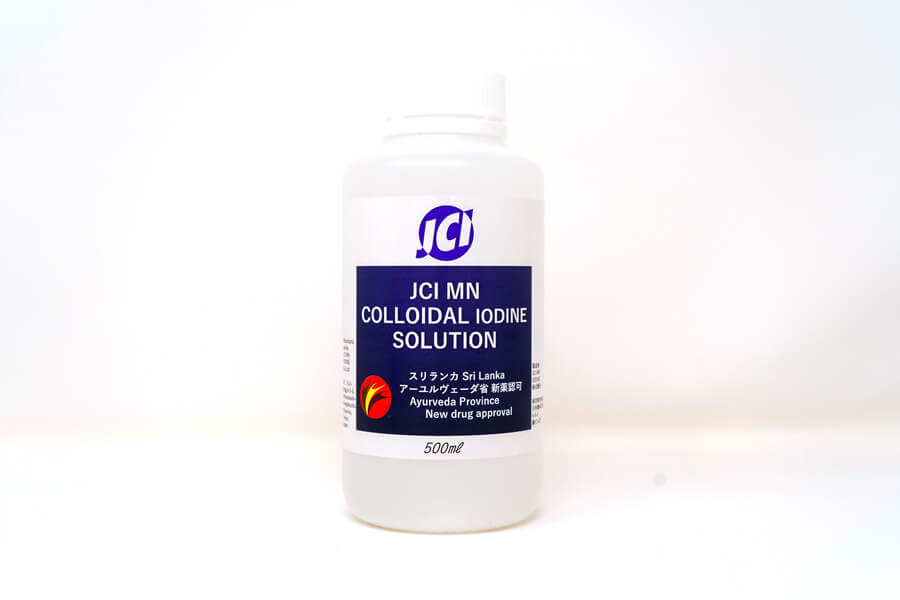 コロイドヨード内服液