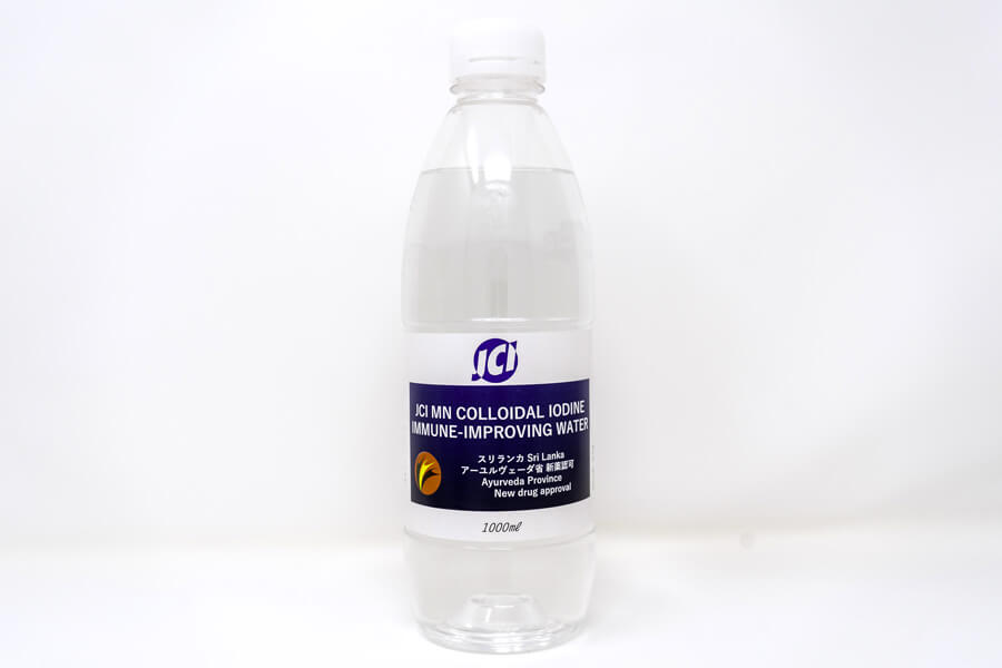 コロイドヨード予防内服液